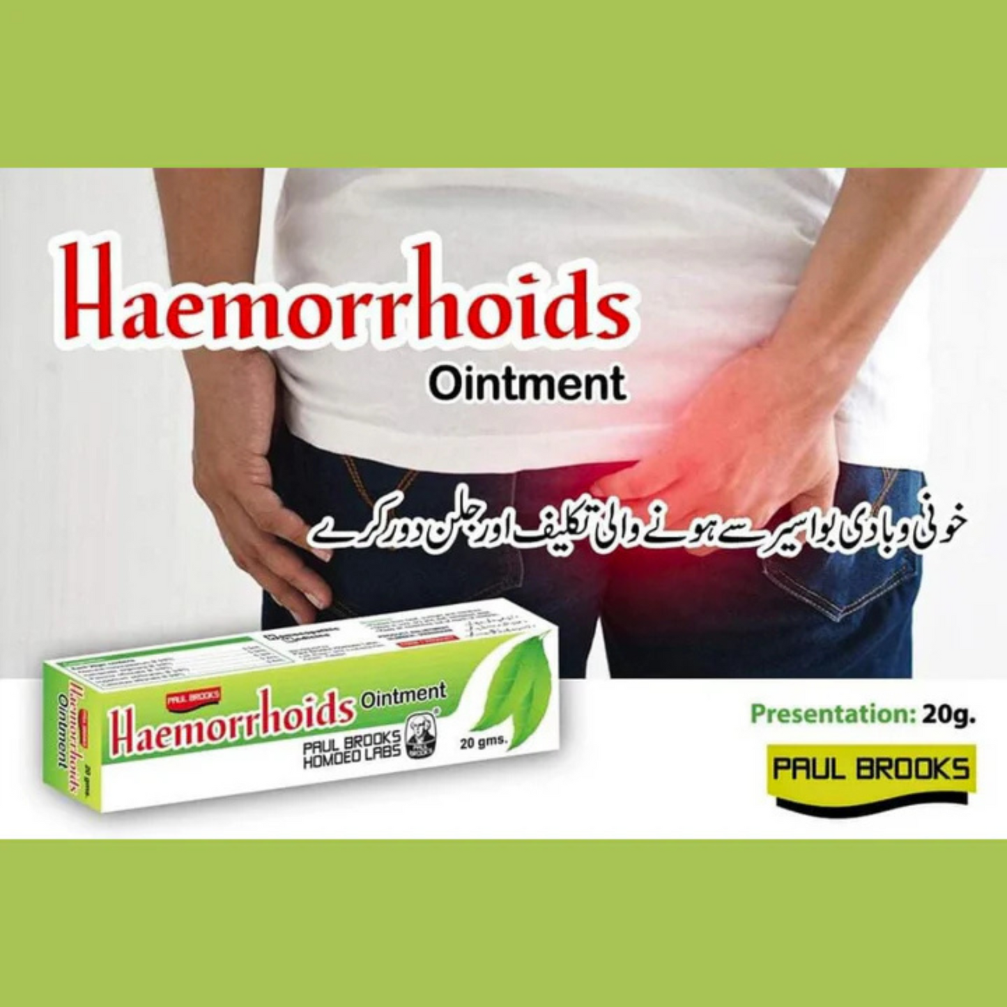 Buy Herbal Medicine for Bleeding & Chronic Piles in Pakistan – 100% Natural