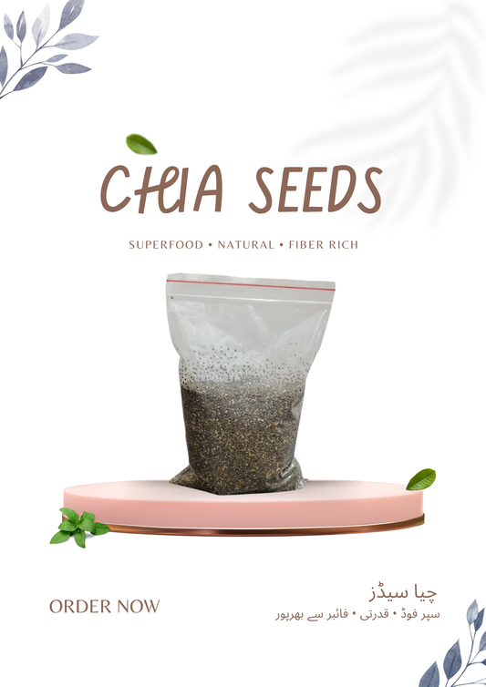 🌿 Chia Seeds – Superfood for Energy & Health (چیا سیڈز)