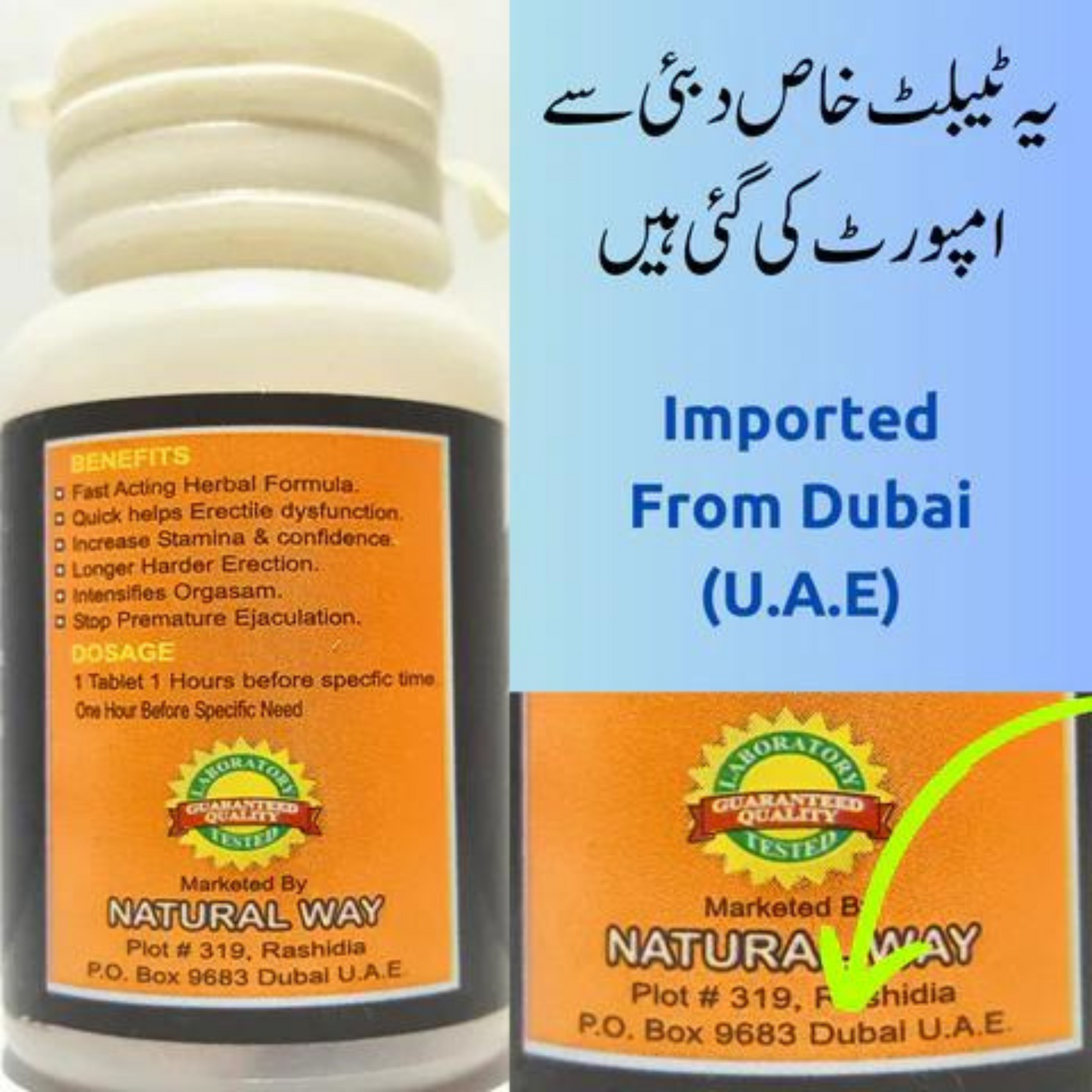 AMBRX DS – Boost Your Timing, Power & Confidence |AMBRX DS – مردانہ طاقت، ٹائمنگ اور اعتماد کا بہترین حل